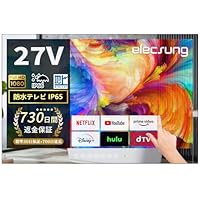 Amazon | ELECSUNG 19V型 浴室テレビおお風呂テレビ Android TV フル